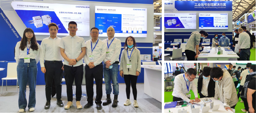 Thank you for stopping by the CHENZHU stand at the IE expo 2021 show!