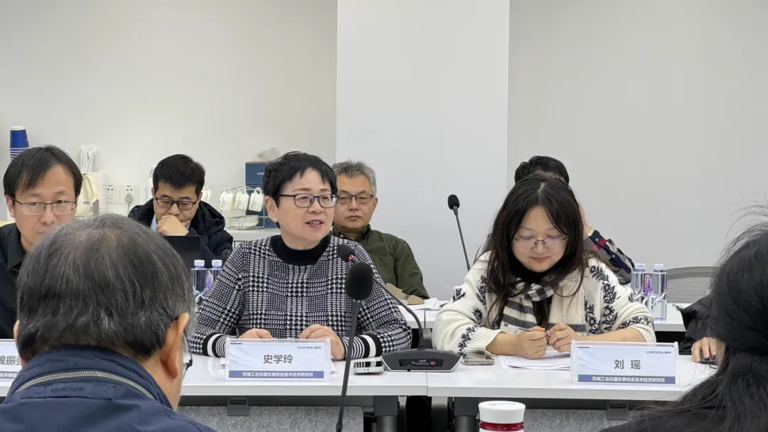 The 2nd Meeting of the Drafting Working Group for the National Standard was successfully held in Shanghai 