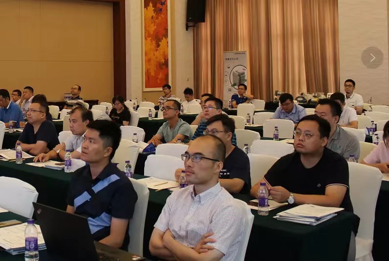 辰竹工业自动化安全研讨会无锡站圆满举行