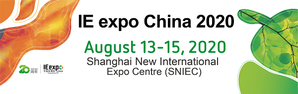 CHENZHU Participated in the IE Expo China 2020