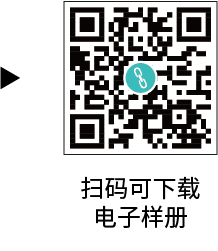 标准,对机械安全的严谨要求