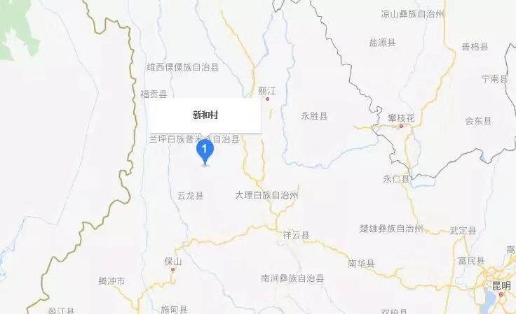 公益 | 辰竹党支部“沪滇携手,传递温暖,奉献爱心”